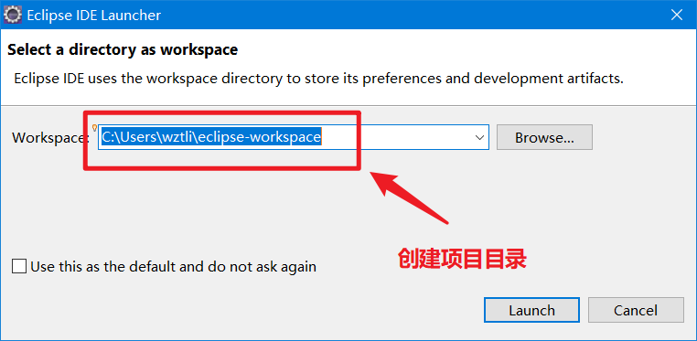 Eclipse下载使用以及配置Tomcat创建Servlet - 图4