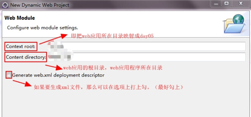 Eclipse下载使用以及配置Tomcat创建Servlet - 图17