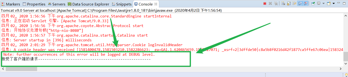 Eclipse下载使用以及配置Tomcat创建Servlet - 图23