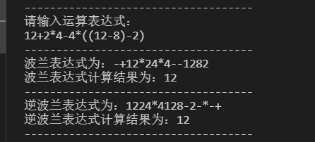 Snipaste_2021-05-14_11-20-43.png