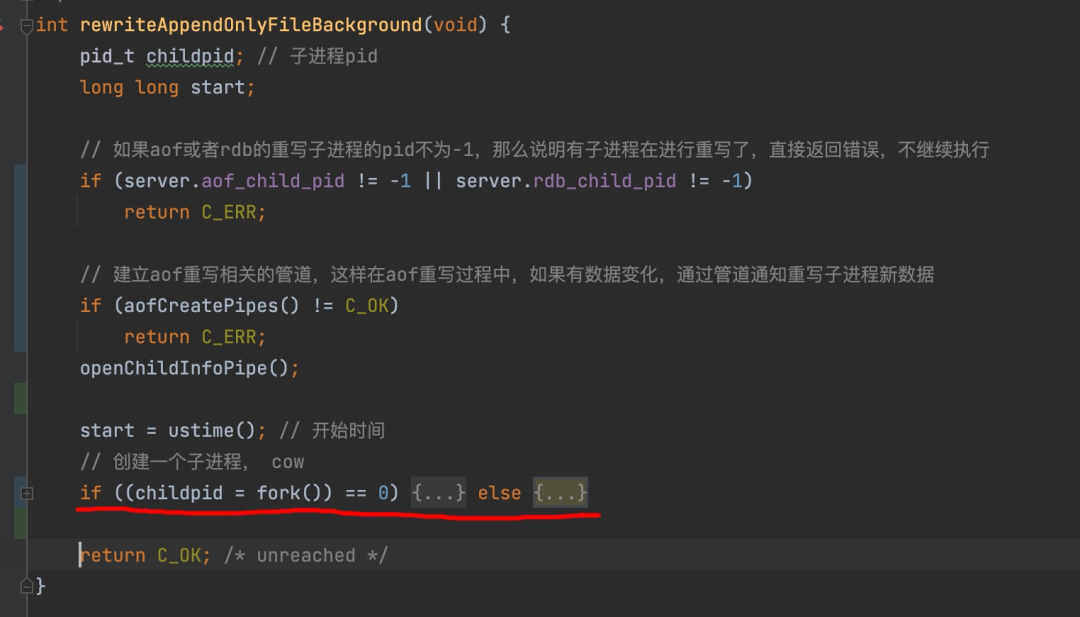 Redis 5.0 部分源码剖析 - 图7