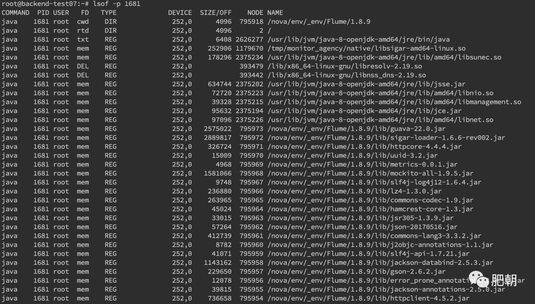 JAVA线上故障排查全套路 - 图13
