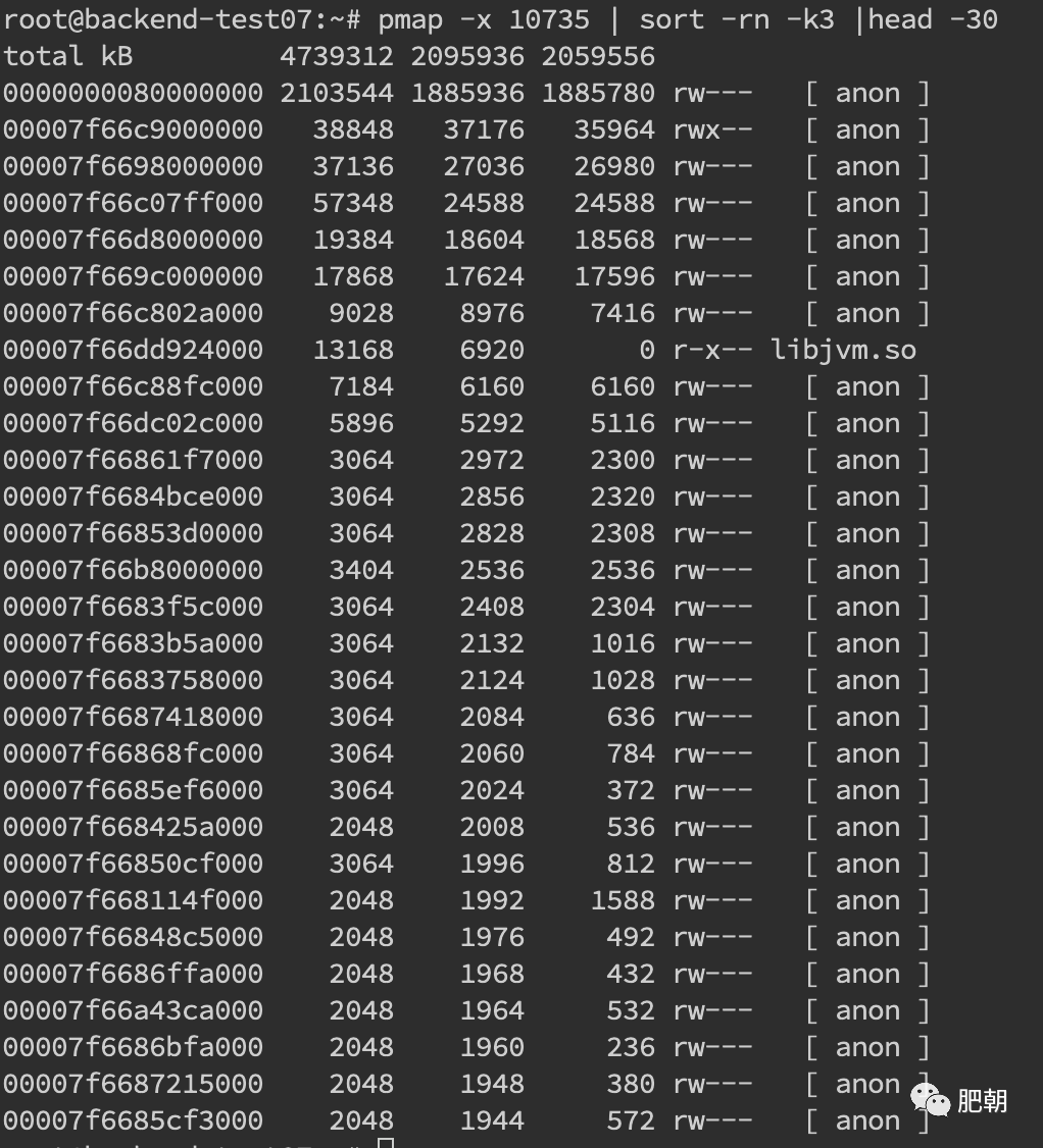 JAVA线上故障排查全套路 - 图20