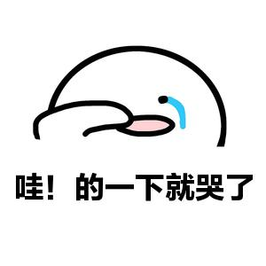 大型前端项目内存优化总结 - 图13
