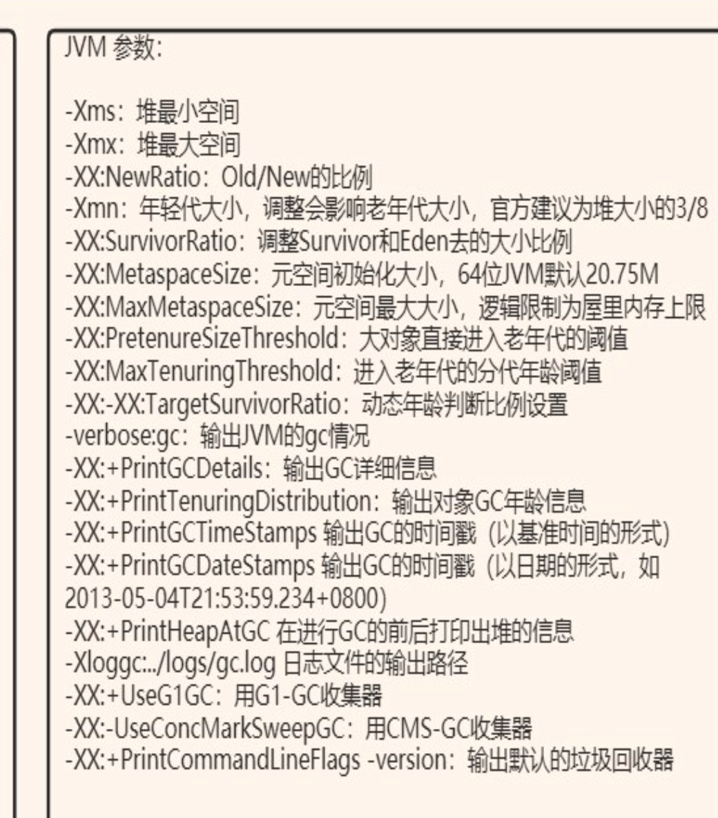 微信图片_20220316105158.png