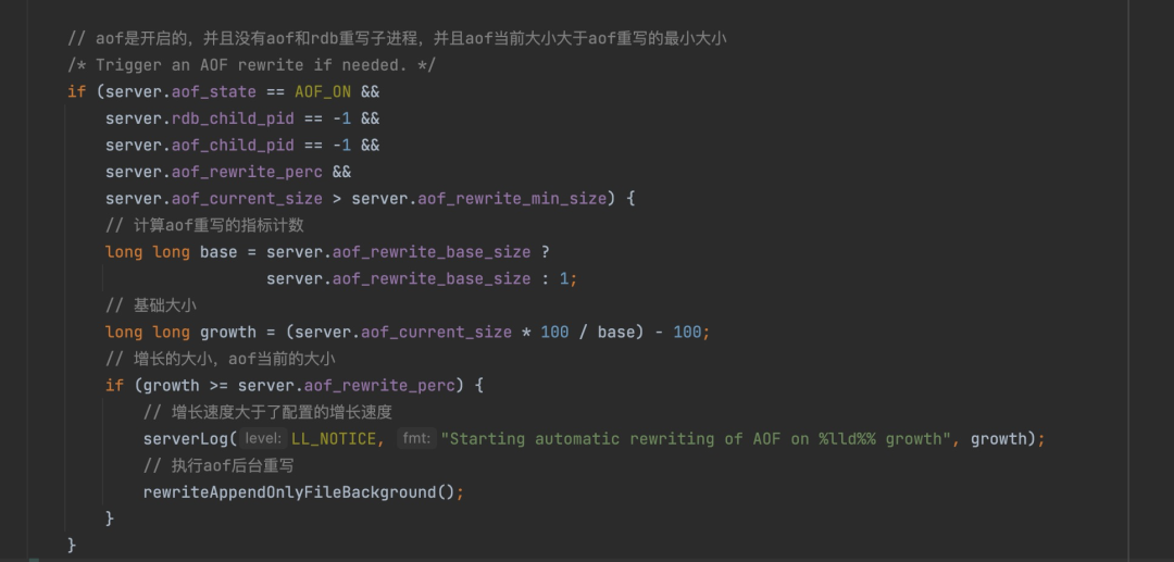 Redis 5.0 部分源码剖析 - 图4