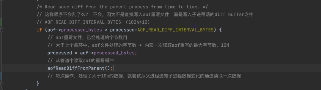 Redis 5.0 部分源码剖析 - 图14