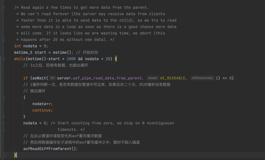 Redis 5.0 部分源码剖析 - 图15