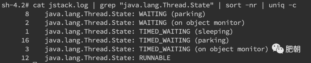 JAVA线上故障排查全套路 - 图4
