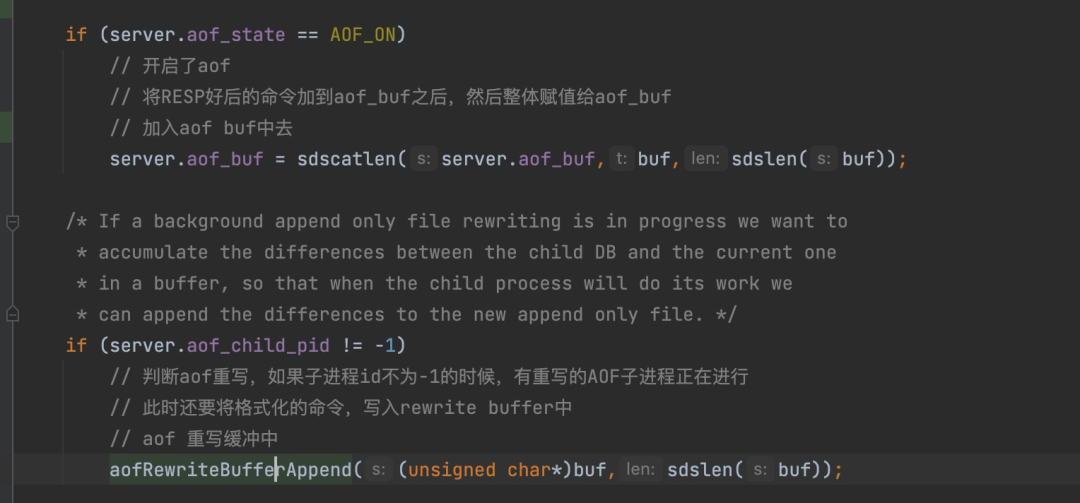 Redis 5.0 部分源码剖析 - 图12