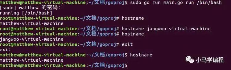 一个是做容器，一个是API网关 - 图14