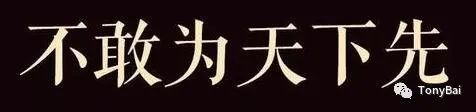 Go语言之道 - 图3