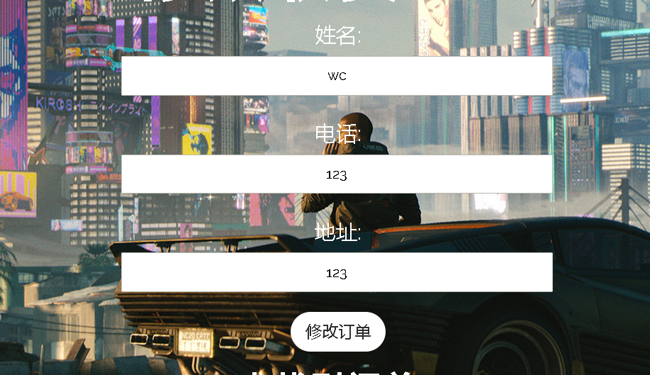 Q2BEQ~X9{7YOPS@GR)OT8M2.png