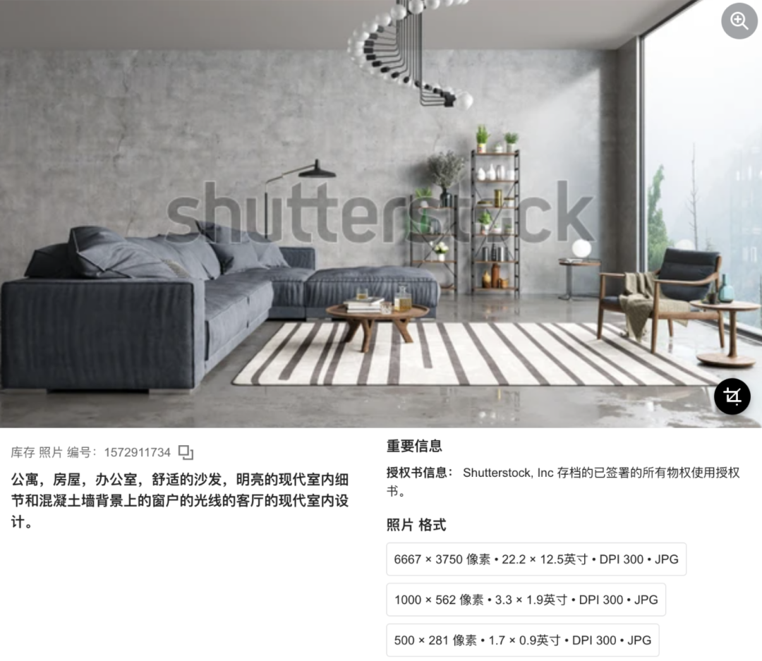 AI + Design，设计师真的会被取代吗？ - 图14