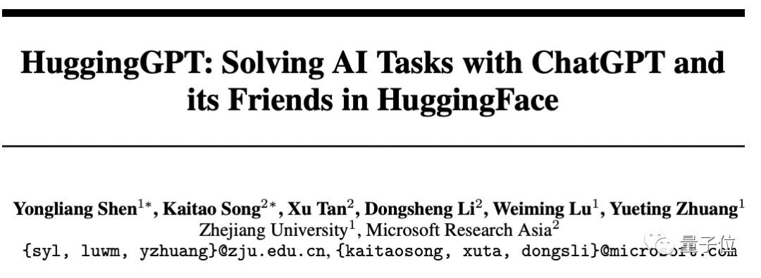 HuggingGPT火了：一个ChatGPT控制所有AI模型，自动帮人完成AI任务，网友：留口饭吃吧 - 图11
