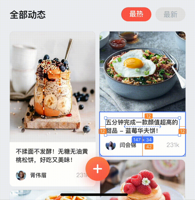 【AI绘画】让我们从最根本的原理开始讲起 - 图18