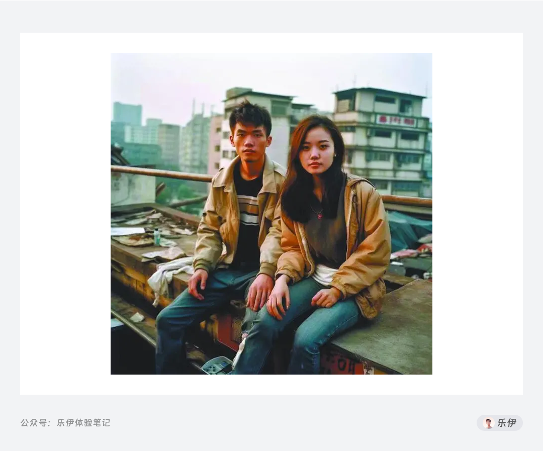 Midjourney学习指南03-【模型篇】 - 图2