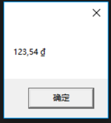 8746e79f86464039908806cd99a87999.png