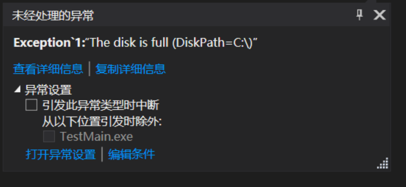 6f606bce8693466cb5ad2b4cddb10755.png