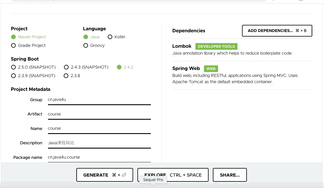 快速构建第一个 Spring Boot 应用 - 图1