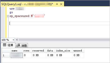 SQL Server如何查看实例、数据库及表占用的空间大小 - 图3