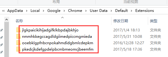 Chrome插件(扩展)开发全攻略 - 图35