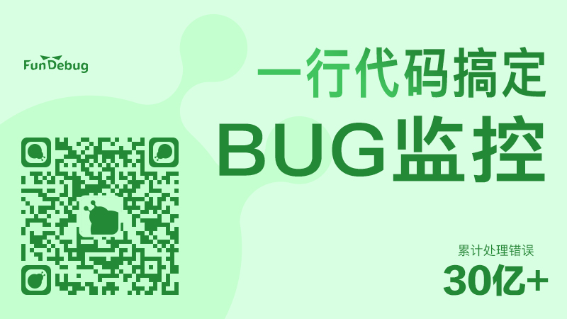 网络基础知识 - 图15