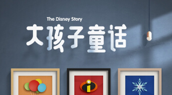 B端产品移动化 订单管理推导优化 - 图12