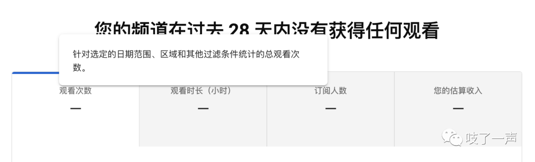 表单的帮助信息如何设计 - 图12