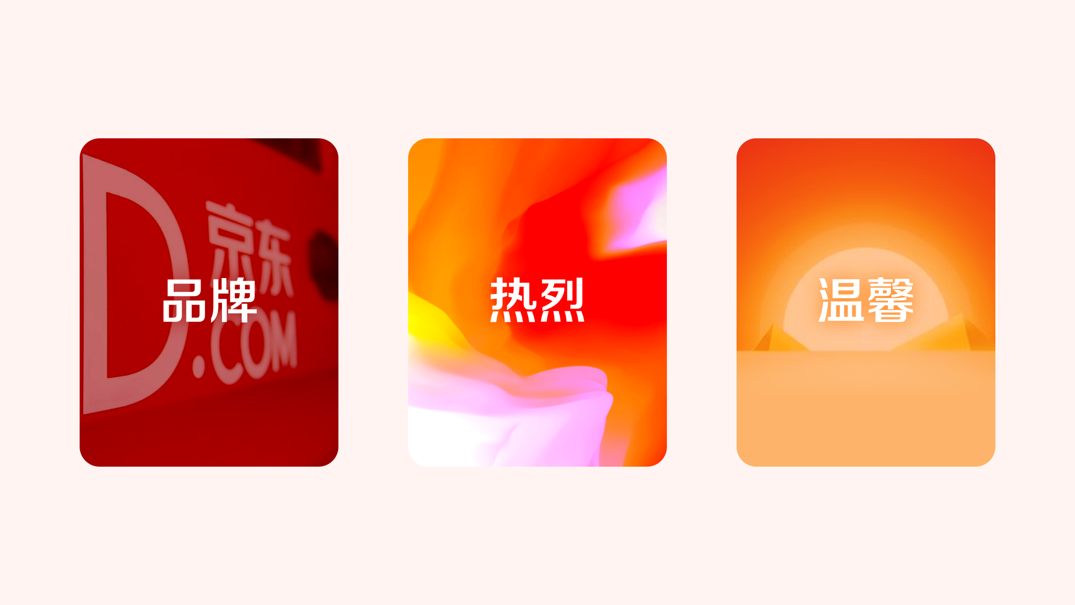 2019年度账单设计总结 - 图6