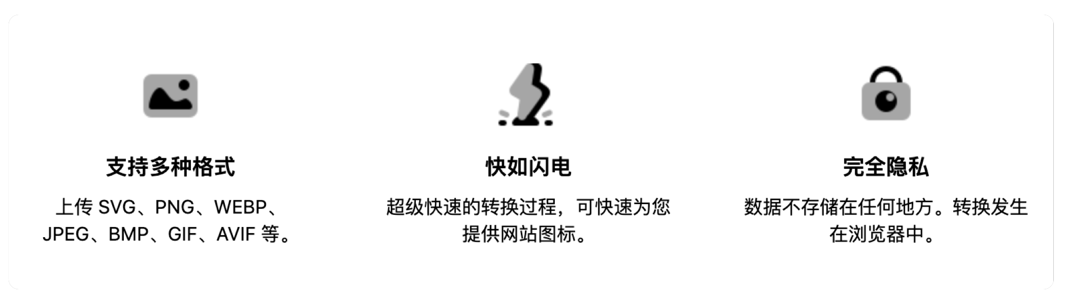 画板备份 10.png