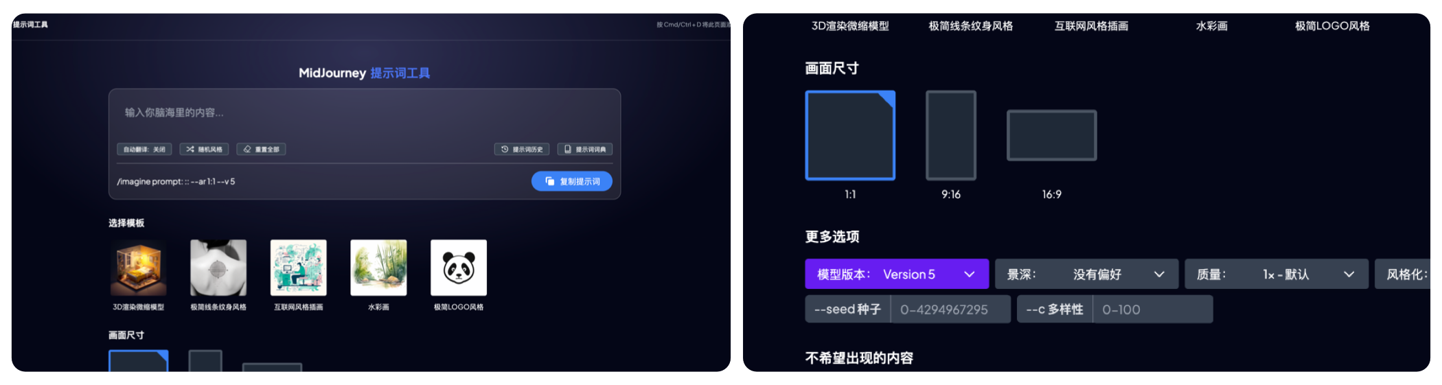 02备份 10.png