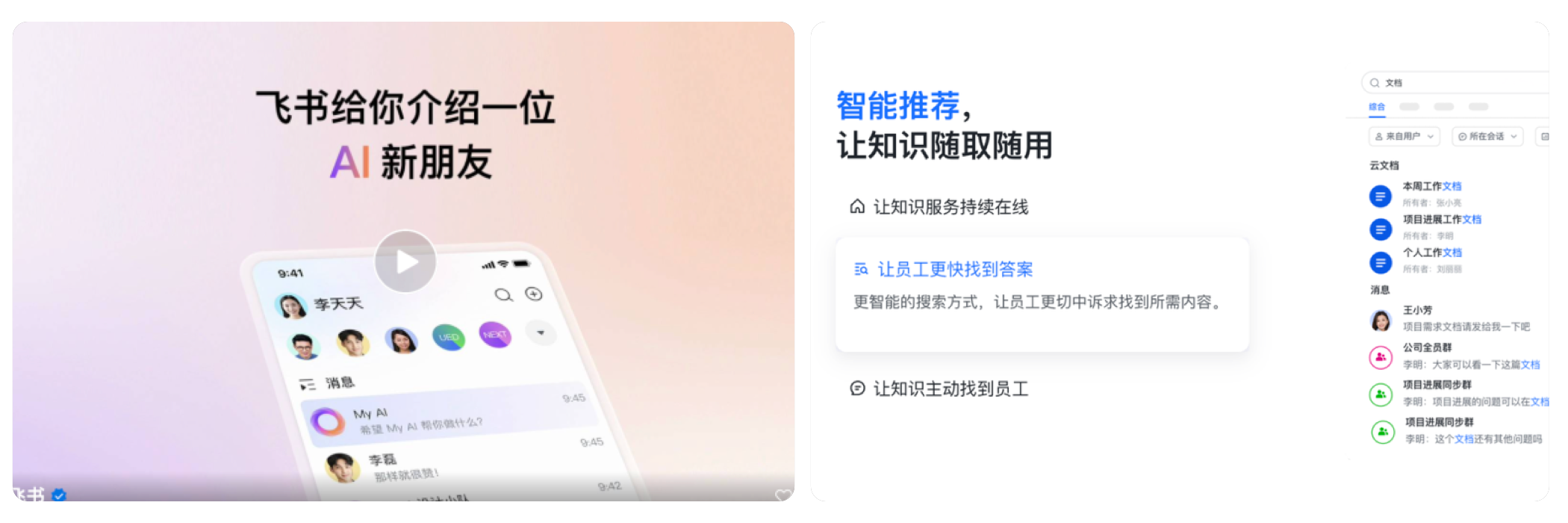 画板备份 5.png