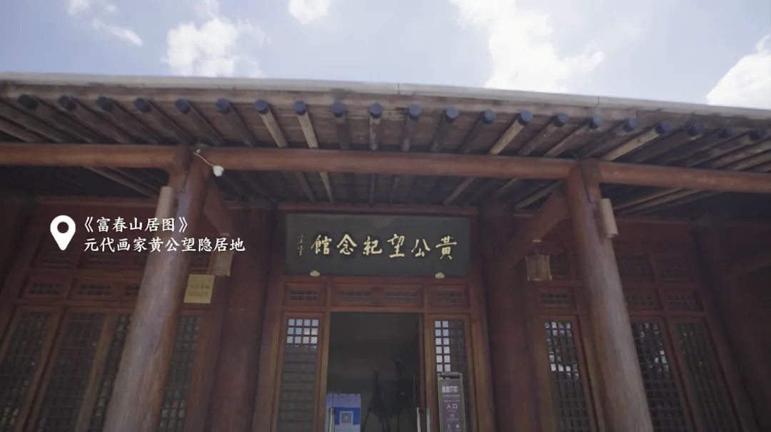 百度AI：将分隔300多年的《富春山居图》山水合璧 - 图2