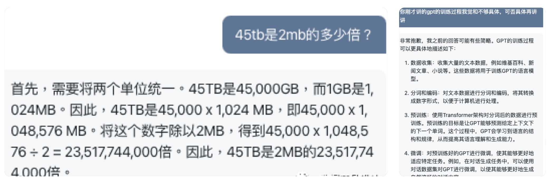 画板备份 29.png