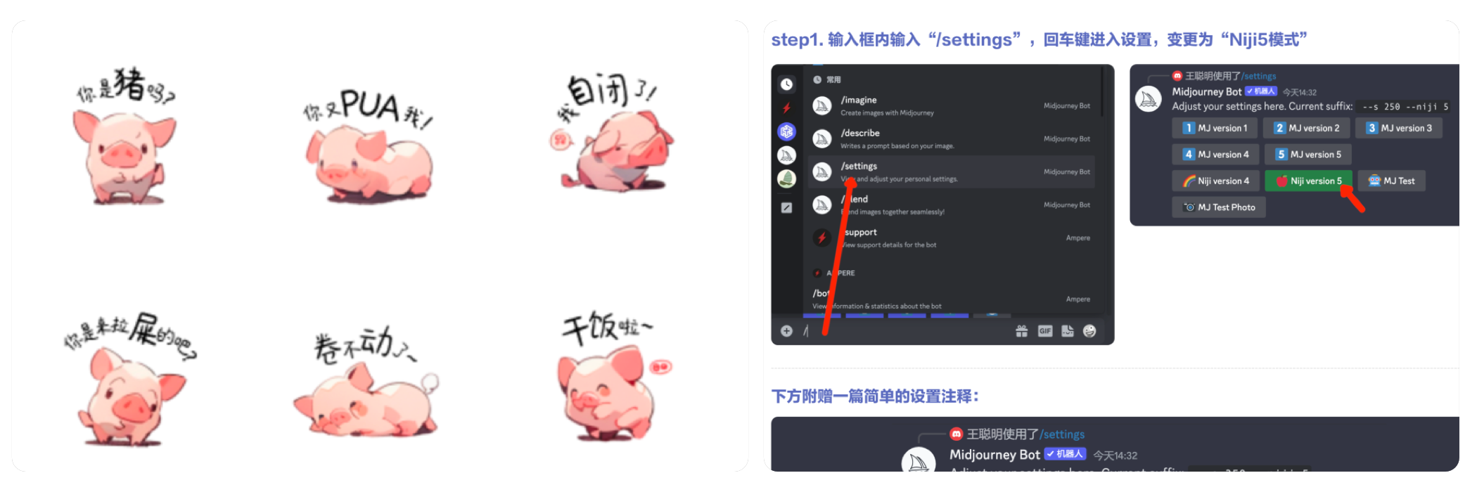 画板备份 25.png