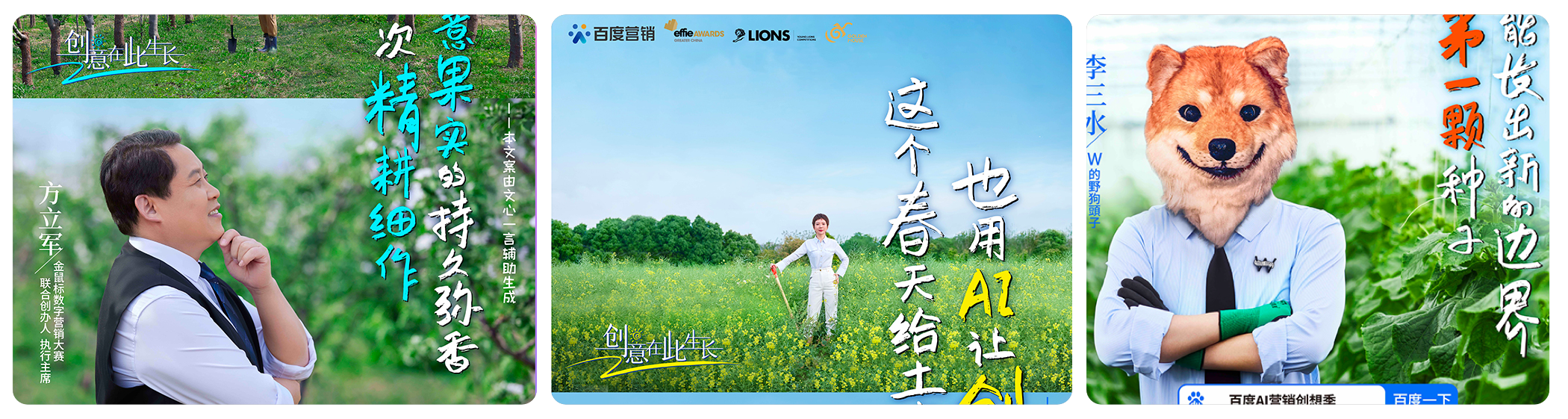 02备份 37.png