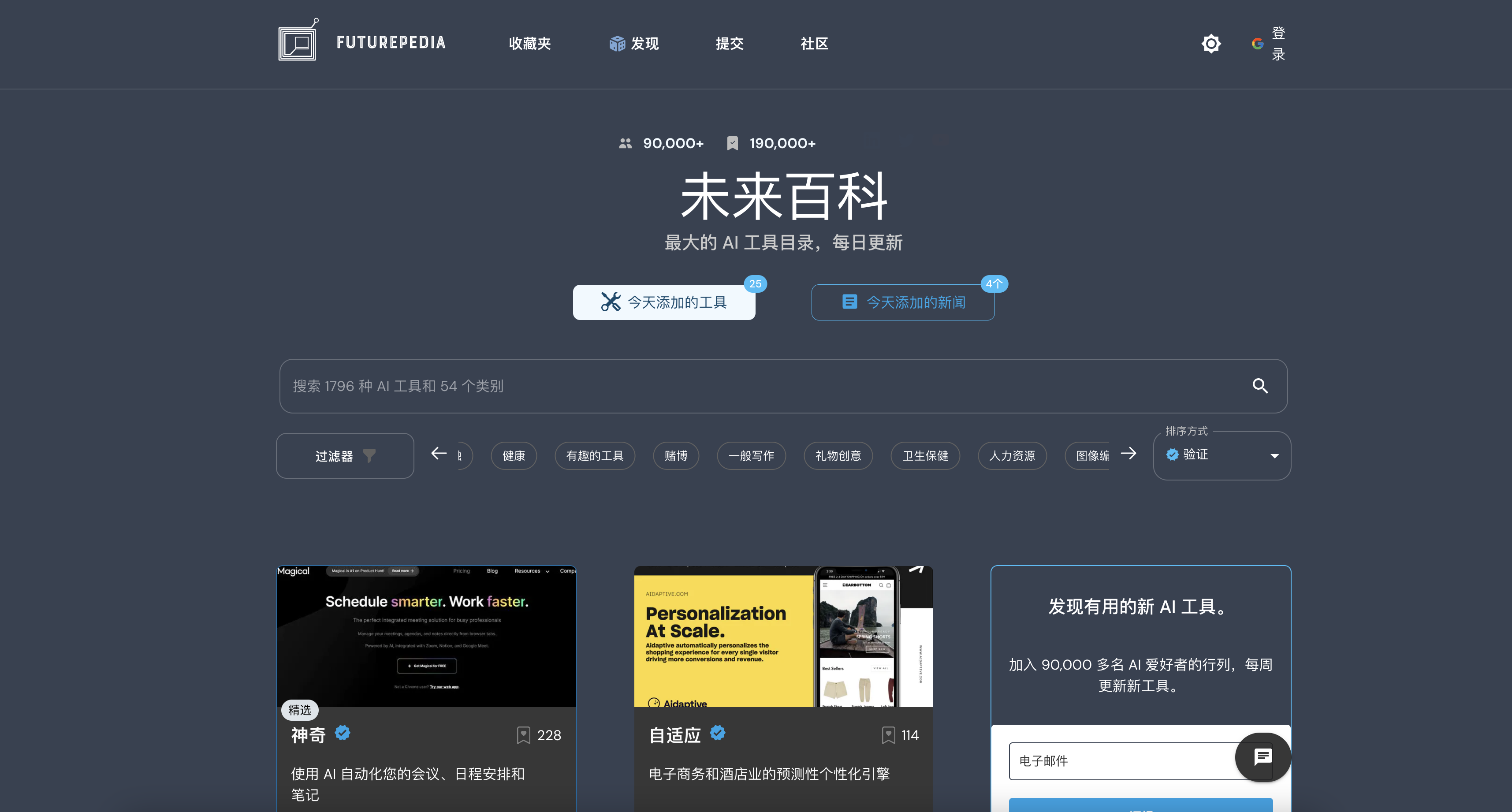 截屏2023-04-15 22.45.32.png