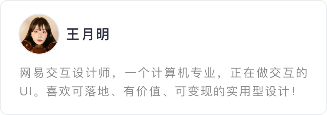 【Midjourney教程】设计麻瓜也能10分钟上架一套表情包 - 图2