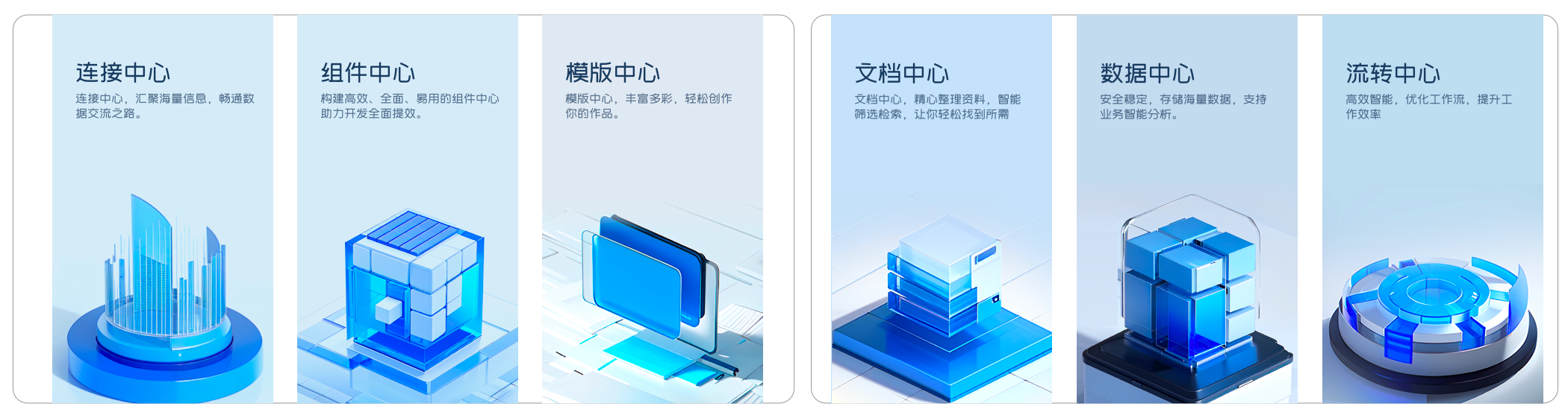 02备份 34.png
