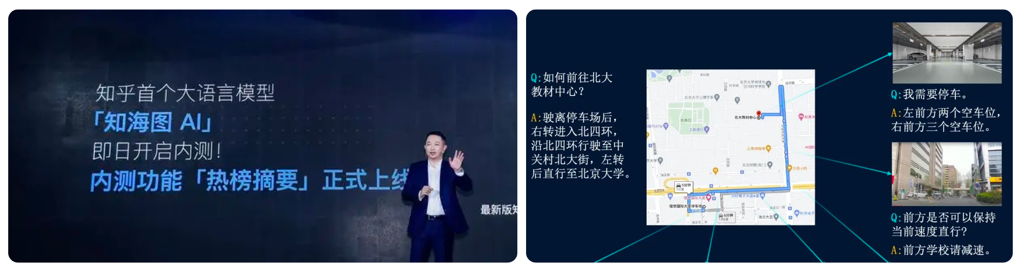 02备份 8.png