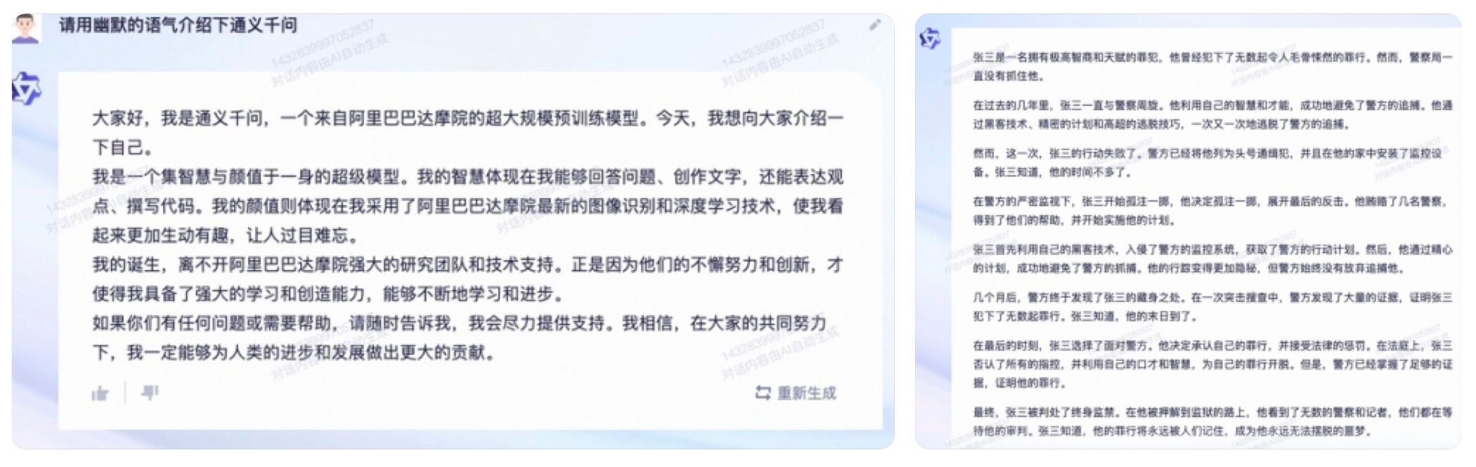 画板备份 6.png