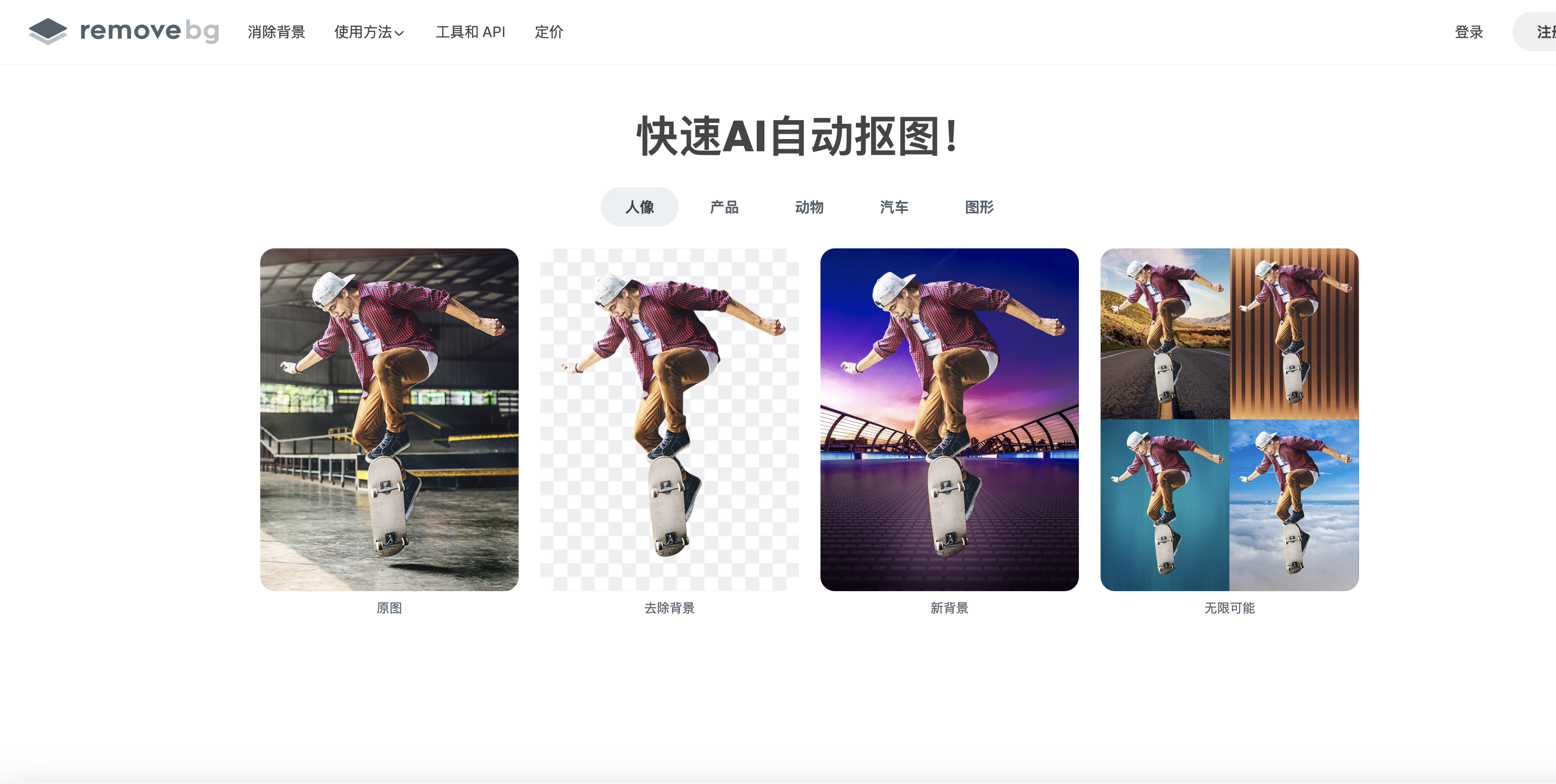 截屏2023-04-15 22.22.44.png