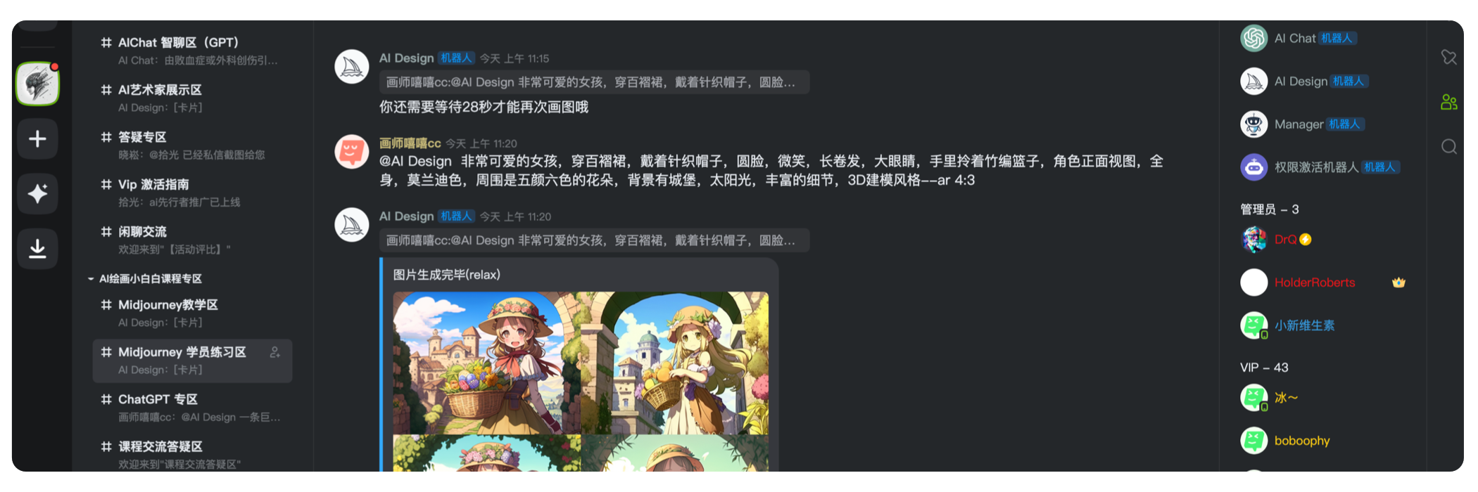 画板备份 31.png