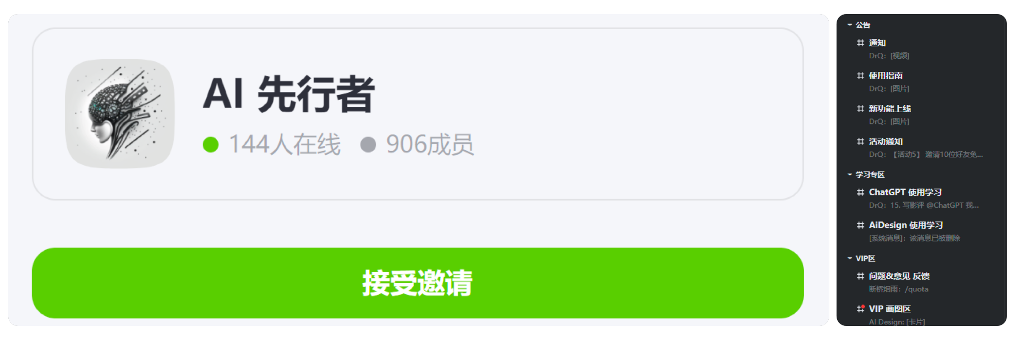 画板备份 30.png