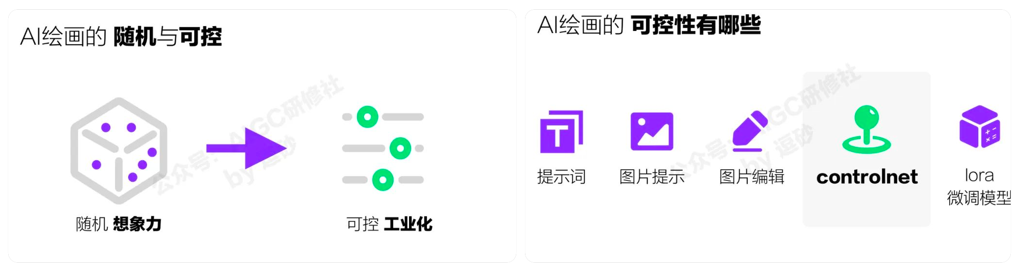 02备份 3.png