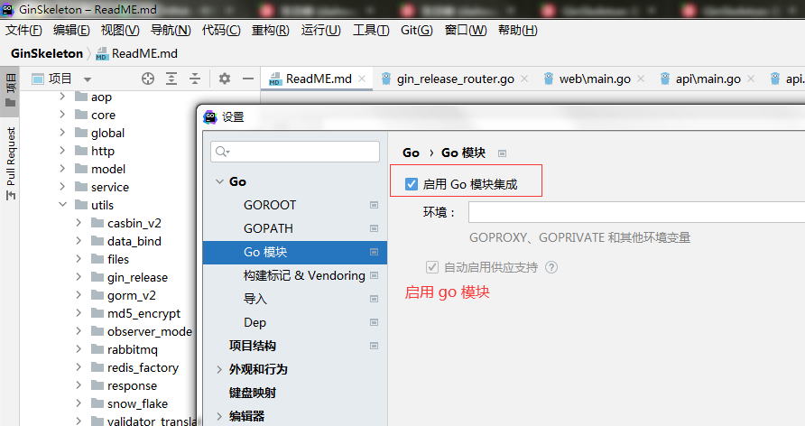 go002.png