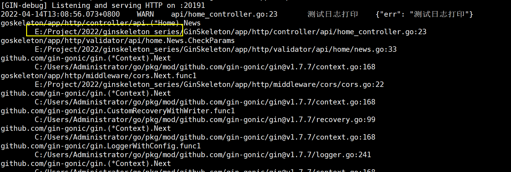 报错1.png