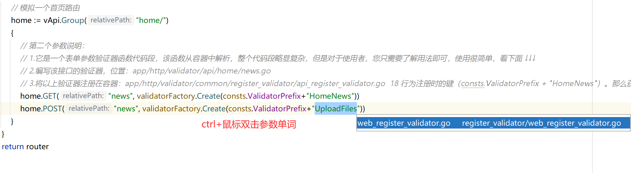 demo1.png