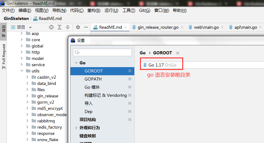 go001.png